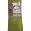 Olive Green Chanderi Silk Anarkali Kurti Set with Thread Work