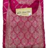 Vibrant Rani Pink Banarasi Silk Kurti