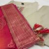 Elegant Tissue Fabric Kurti with Zardosi Work, Palazzo & Banarasi Dupatta Set