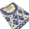 Elegant Yellow Chikankari Kurti for Daily Wear
